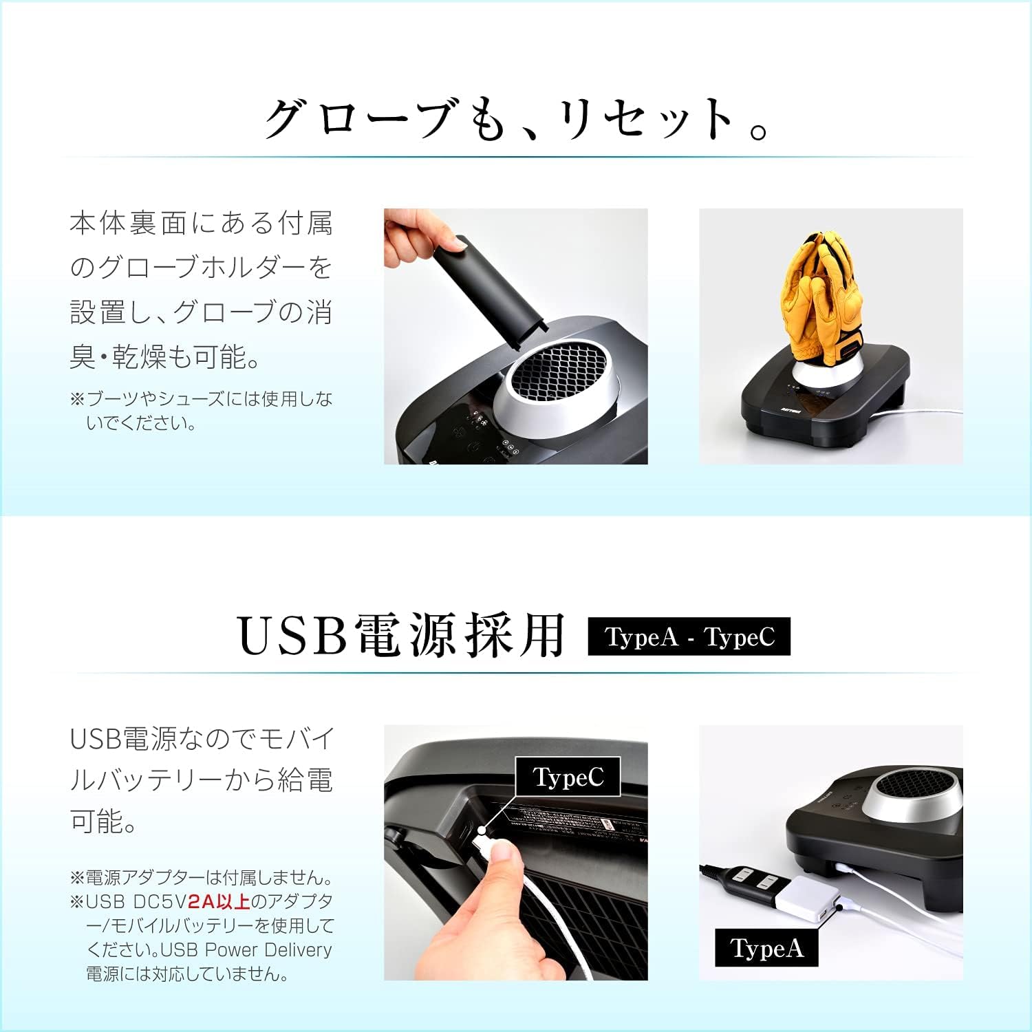 お取り置き専用になります。 Amazon | デイトナ(Daytona) バイク ヘルメット 消臭 乾燥機